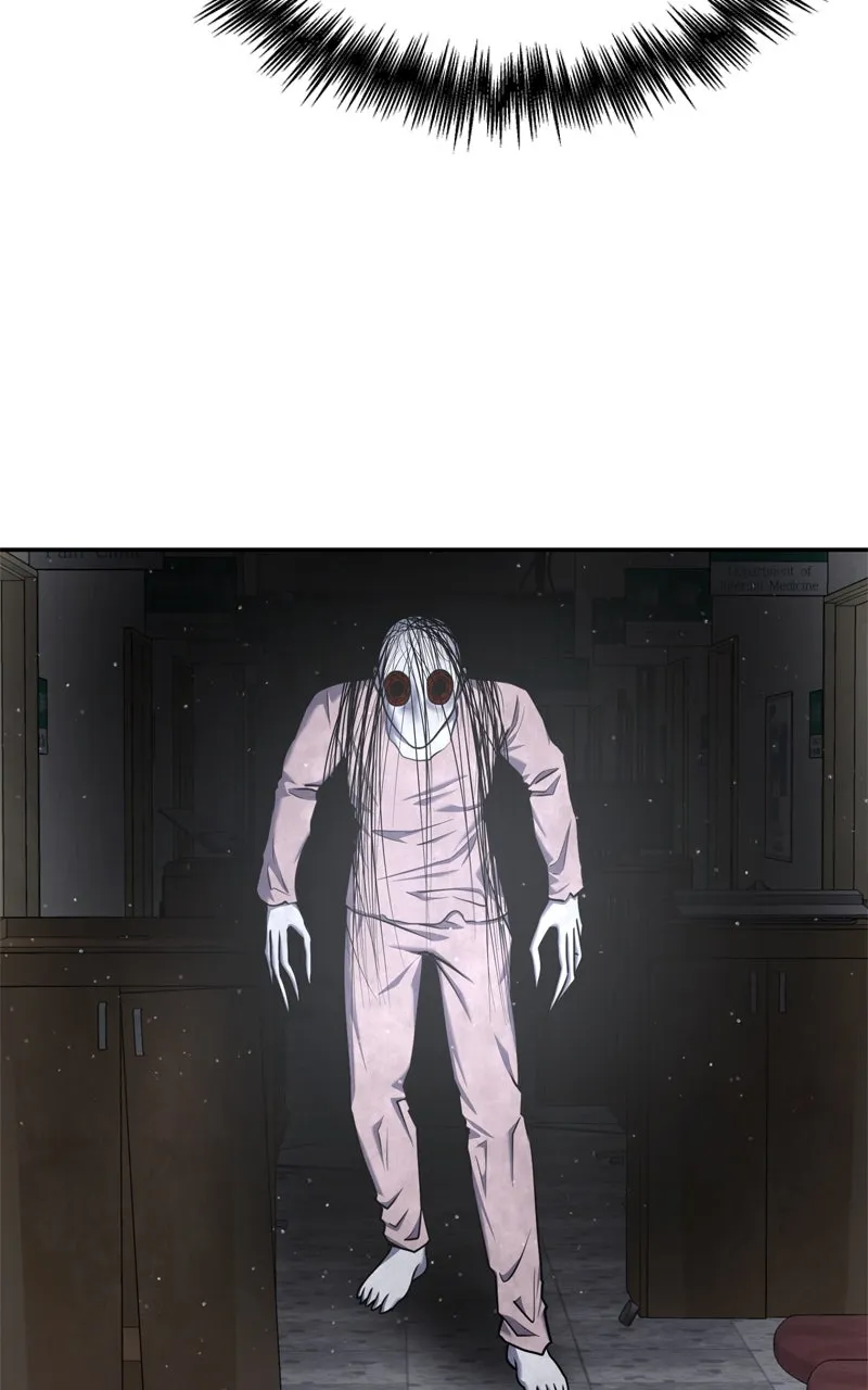 Why You Shouldn't Enter a Haunted House Chapter 27 page 57 - 