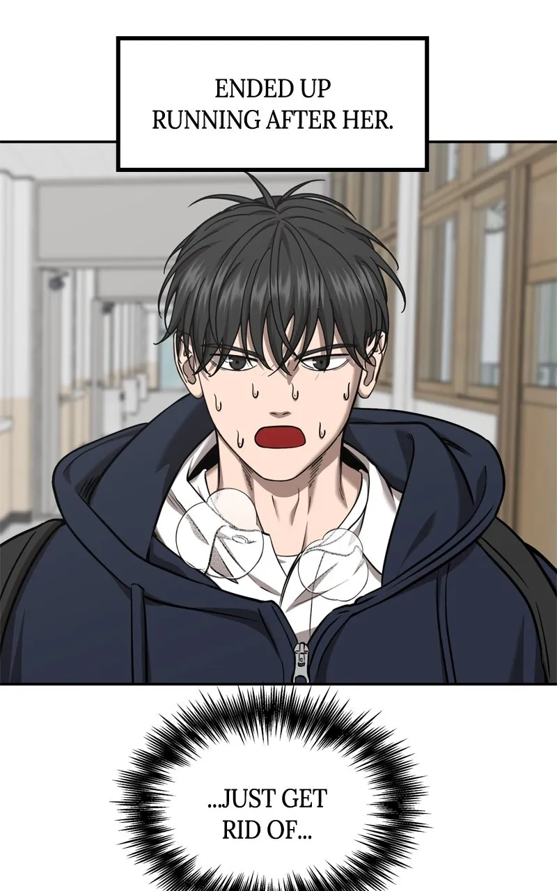 Why You Shouldn't Enter a Haunted House Chapter 28 page 32 - 