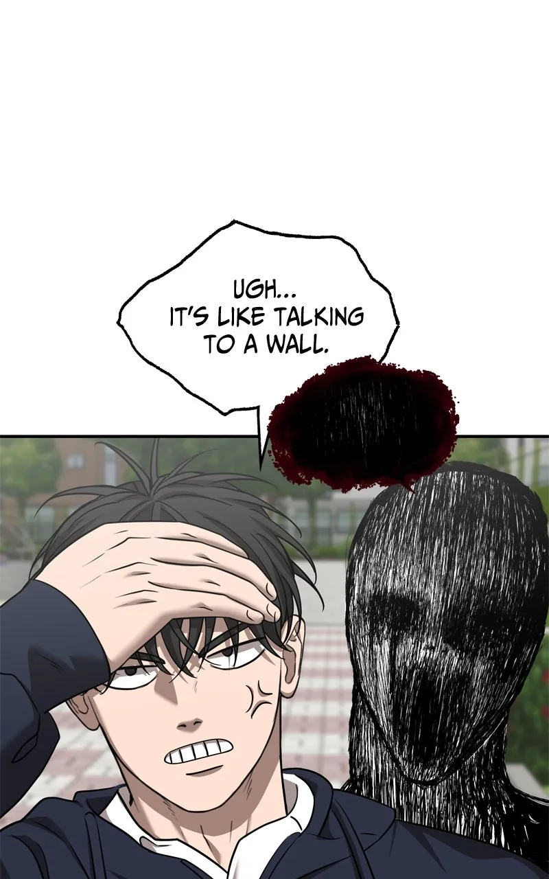 Why You Shouldn't Enter a Haunted House Chapter 29 page 96 - 