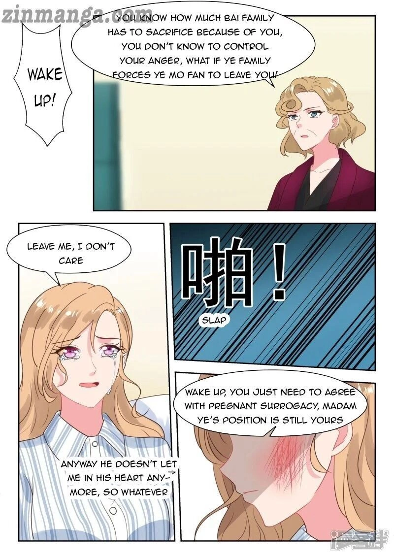Wicked Husband Chapter 236 page 6 - 