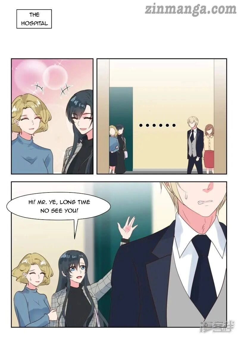 Wicked Husband Chapter 238 page 2 - 