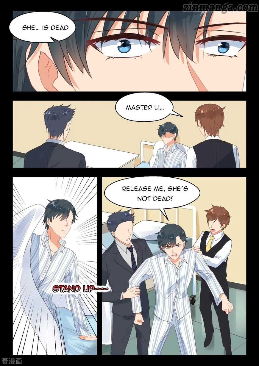 Wicked Husband Chapter 255 page 5 - 