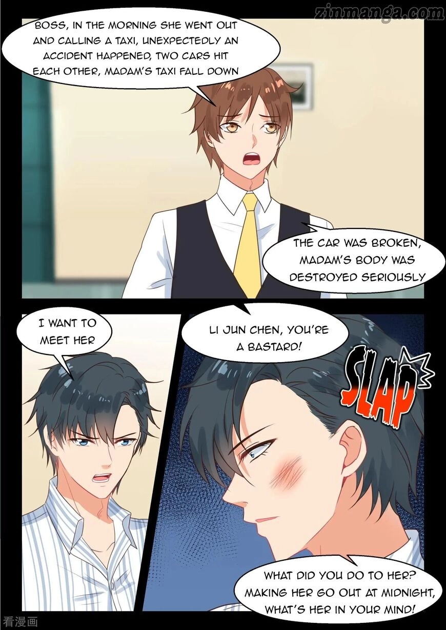 Wicked Husband Chapter 255 page 6 - 