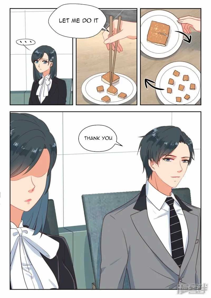 Wicked Husband Chapter 266 page 9 - 