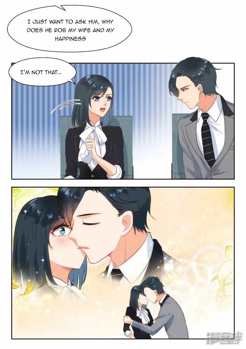 Wicked Husband Chapter 267 page 5 - 