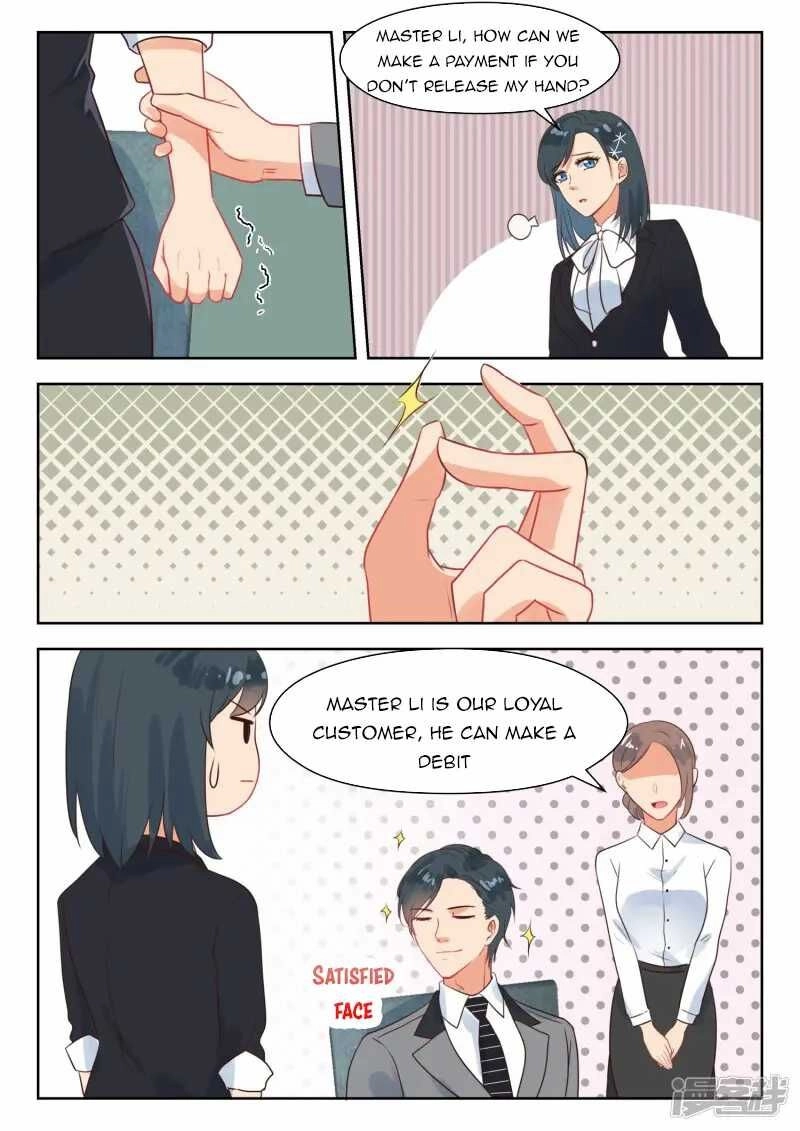Wicked Husband Chapter 267 page 7 - 