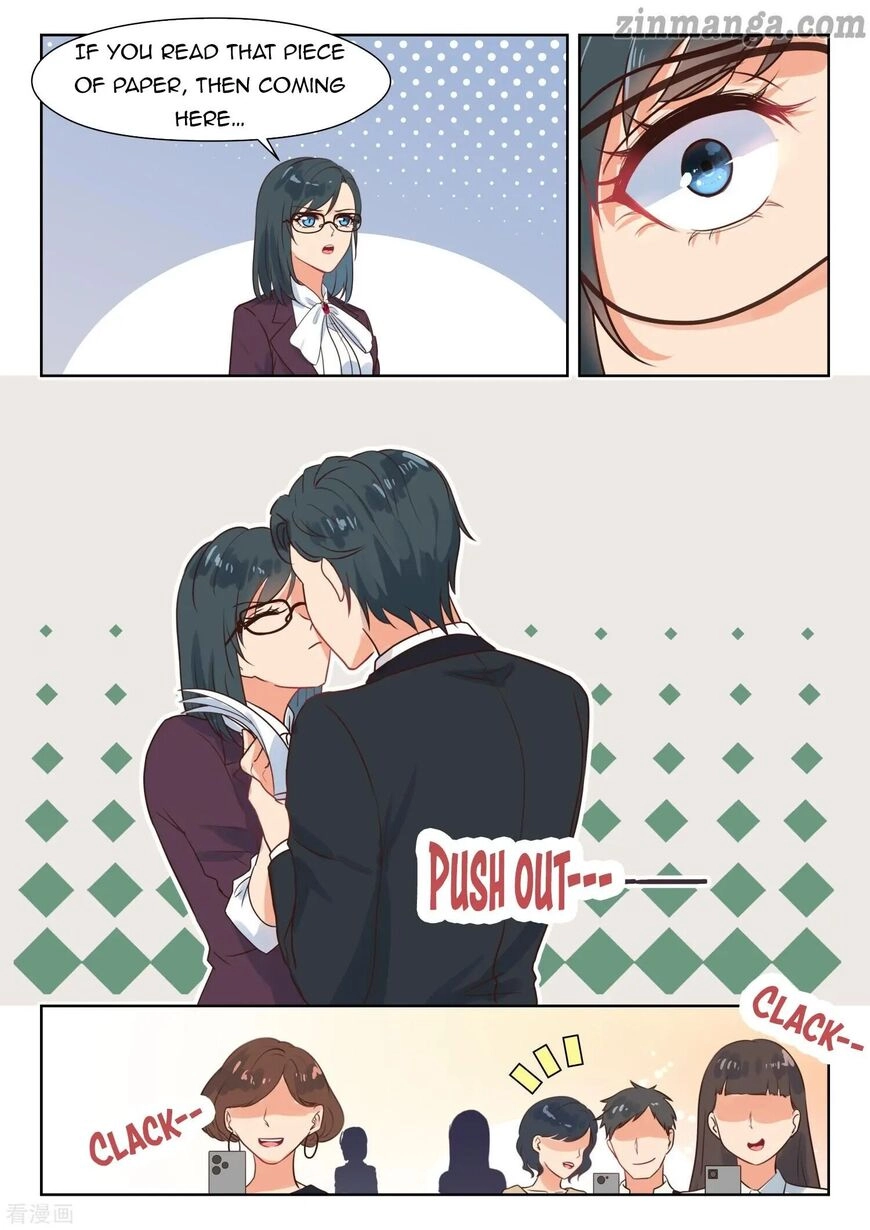 Wicked Husband Chapter 273 page 3 - 