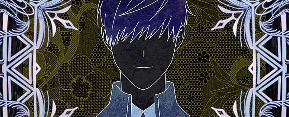 Wicked No More Chapter 1 page 104 - 