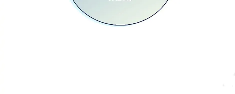 Wicked No More Chapter 13 page 52 - 