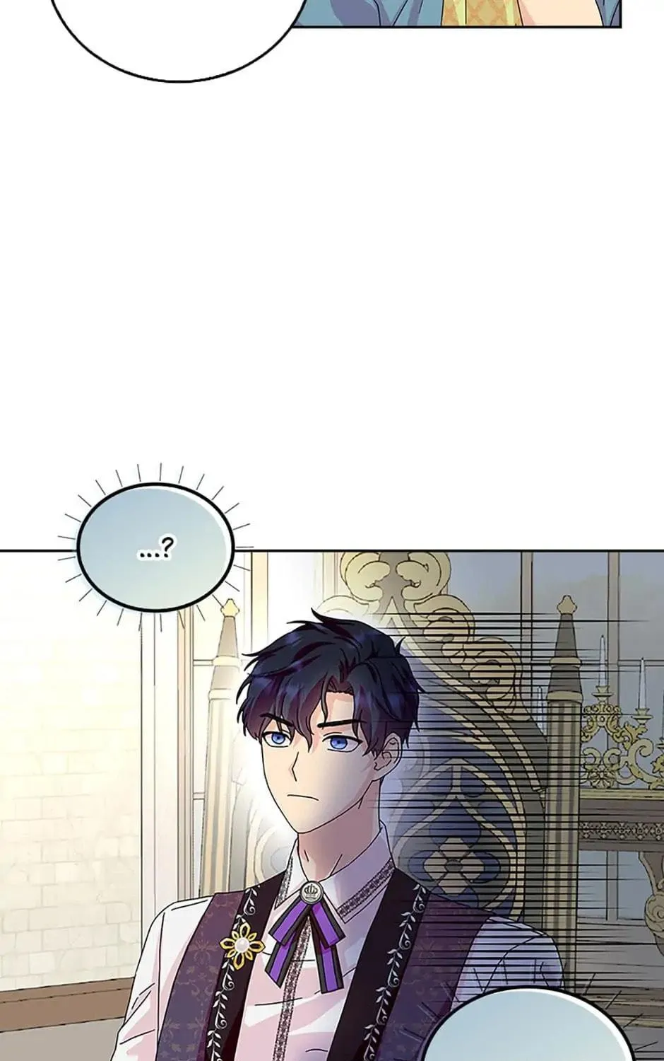 Wicked No More Chapter 15 page 29 - 