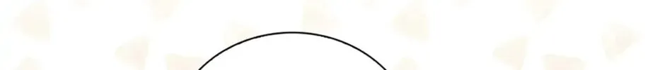 Wicked No More Chapter 16 page 86 - 