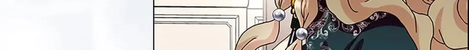 Wicked No More Chapter 18 page 16 - 