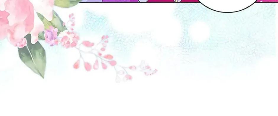 Wicked No More Chapter 19 page 16 - 