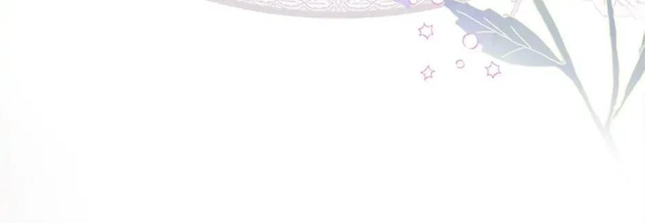 Wicked No More Chapter 2 page 122 - 