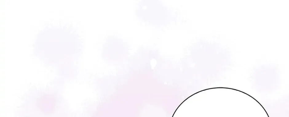 Wicked No More Chapter 26 page 106 - 