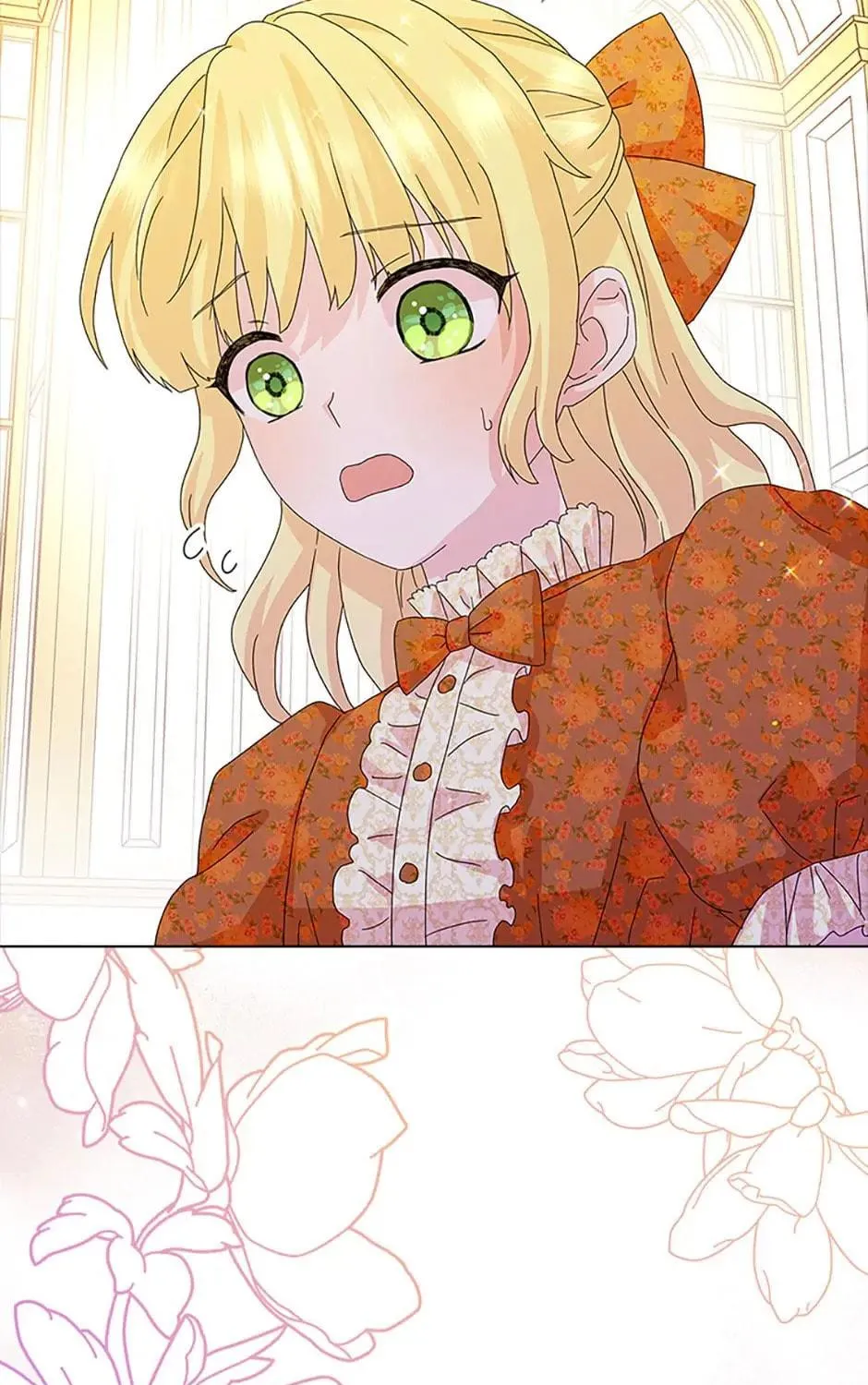 Wicked No More Chapter 27 page 17 - 