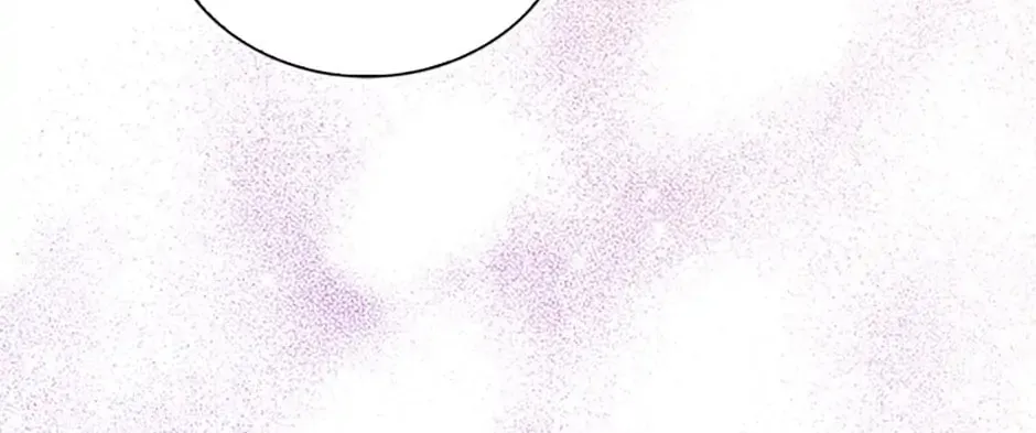 Wicked No More Chapter 32 page 4 - 