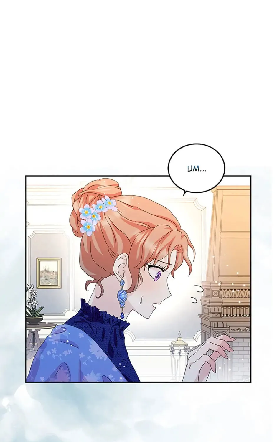 Wicked No More Chapter 37 page 1 - 
