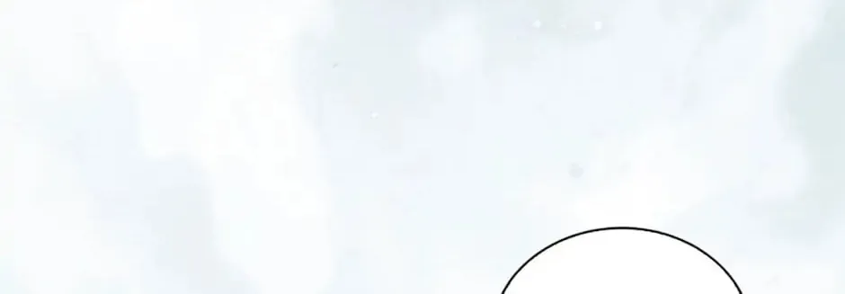 Wicked No More Chapter 37 page 4 - 