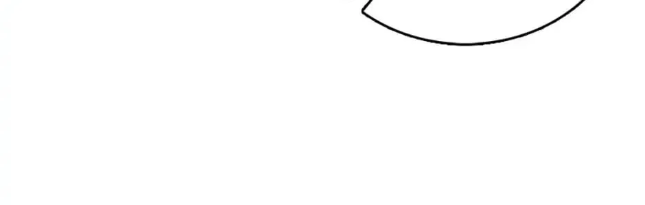 Wicked No More Chapter 37 page 74 - 