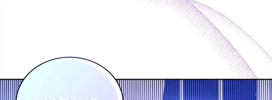 Wicked No More Chapter 37 page 82 - 
