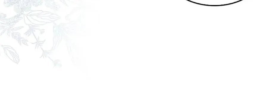 Wicked No More Chapter 37 page 86 - 