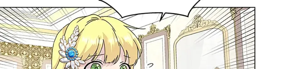Wicked No More Chapter 4 page 106 - 