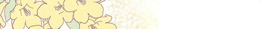 Wicked No More Chapter 4 page 34 - 