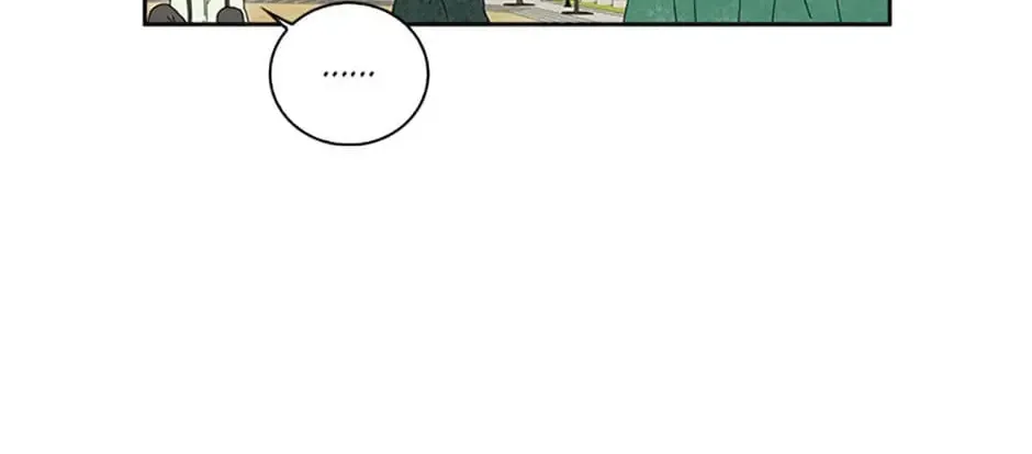 Wicked No More Chapter 40 page 58 - 