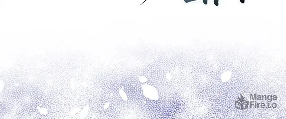 Wicked No More Chapter 42 page 65 - 