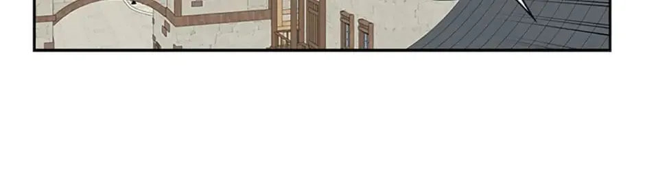 Wicked No More Chapter 45 page 46 - 