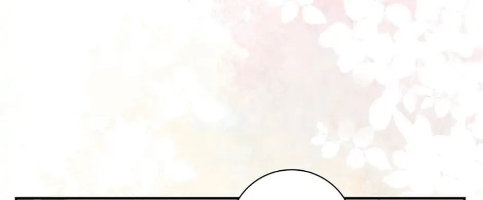 Wicked No More Chapter 46 page 2 - 