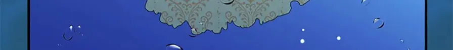 Wicked No More Chapter 47 page 74 - 