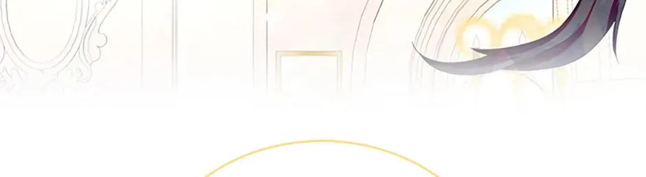 Wicked No More Chapter 51 page 46 - 
