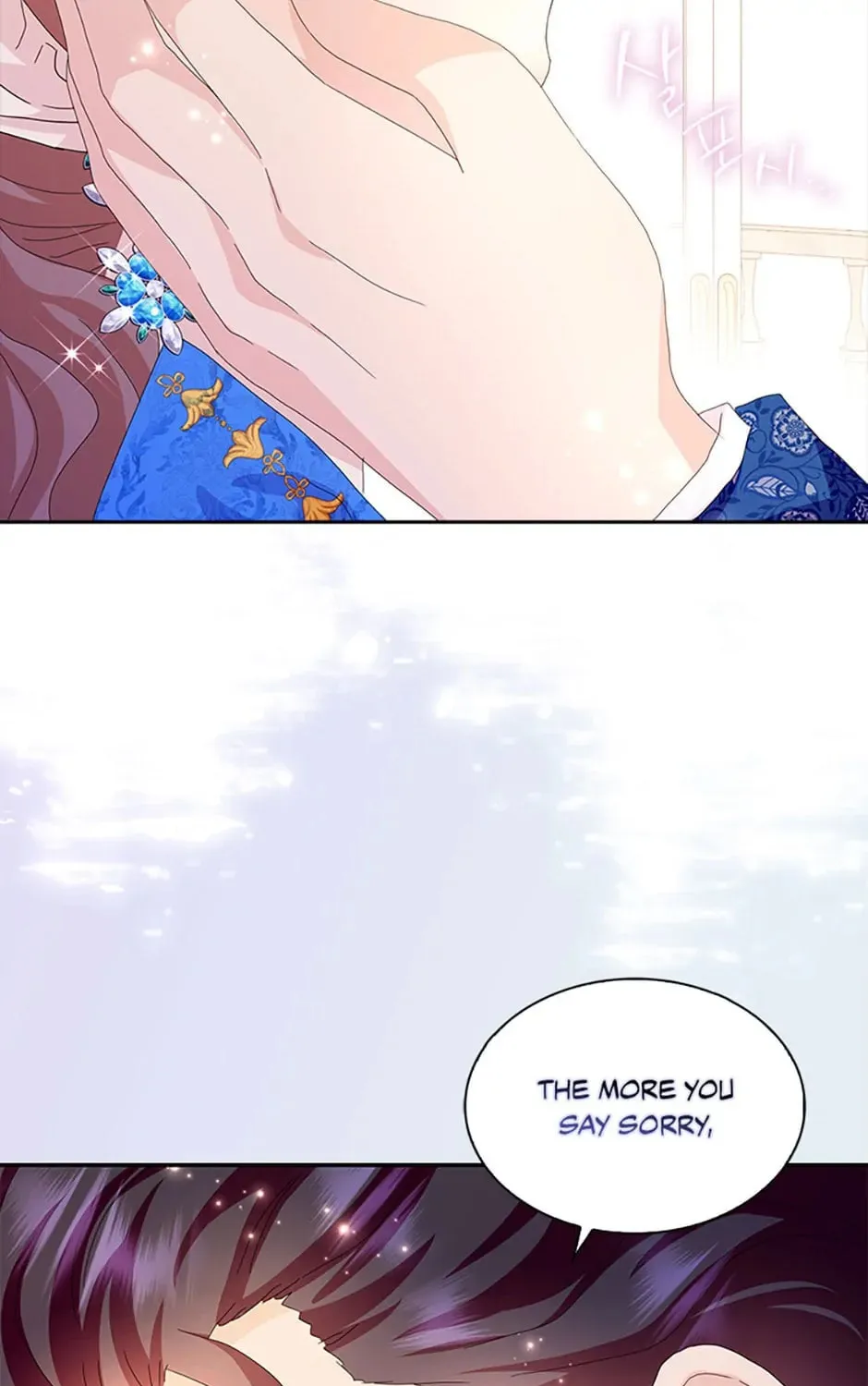 Wicked No More Chapter 52 page 121 - 