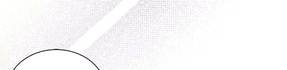 Wicked No More Chapter 52 page 88 - 