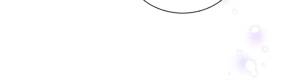 Wicked No More Chapter 53 page 62 - 