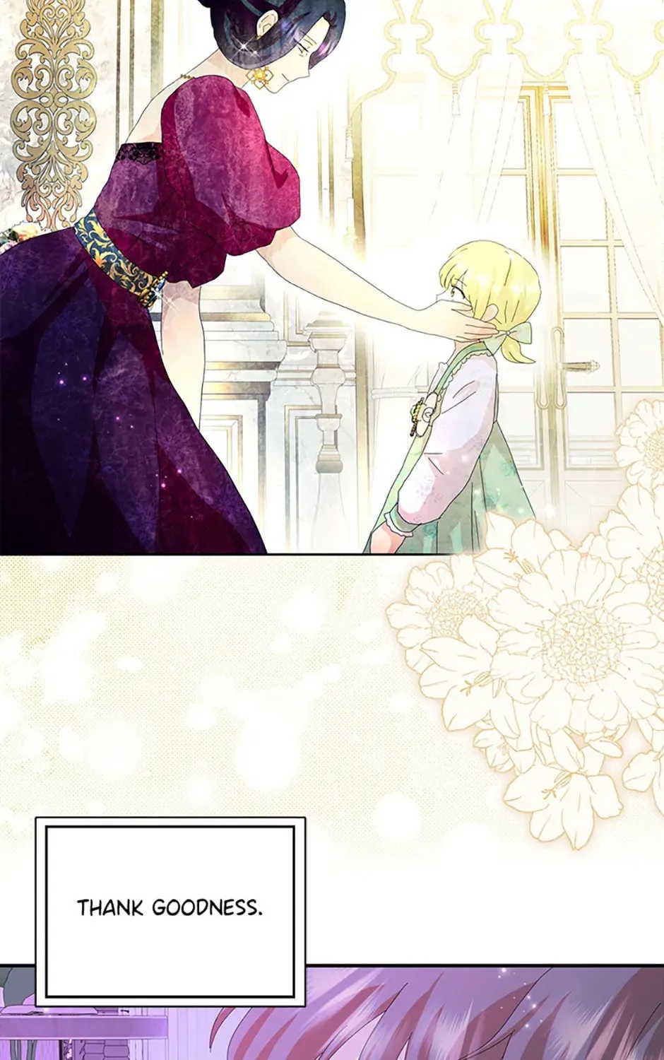 Wicked No More Chapter 55 page 15 - 