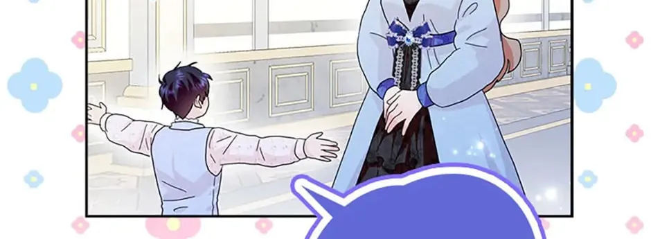 Wicked No More Chapter 59 page 148 - 
