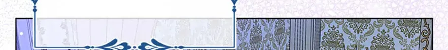 Wicked No More Chapter 6 page 22 - 