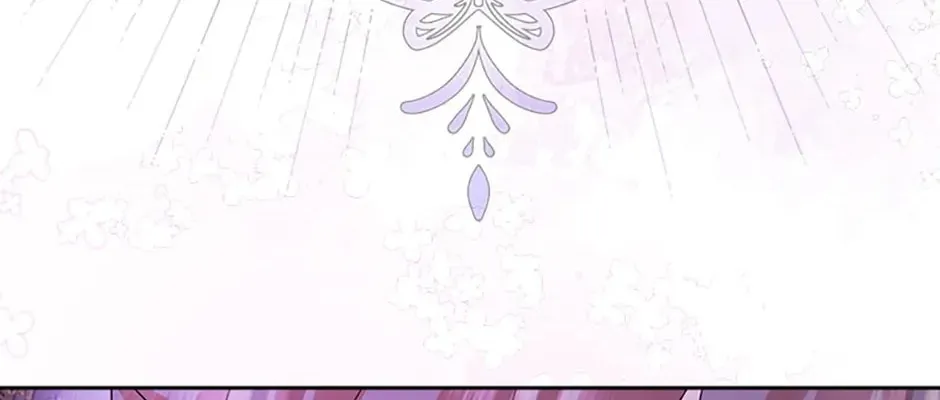 Wicked No More Chapter 61 page 74 - 