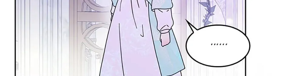 Wicked No More Chapter 64 page 94 - 