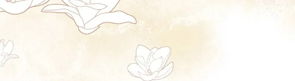 Wicked No More Chapter 67 page 122 - 