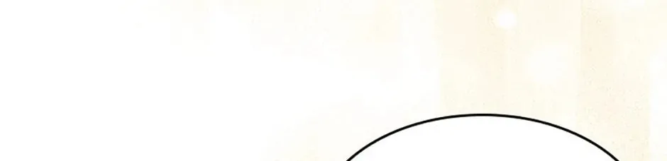 Wicked No More Chapter 67 page 34 - 