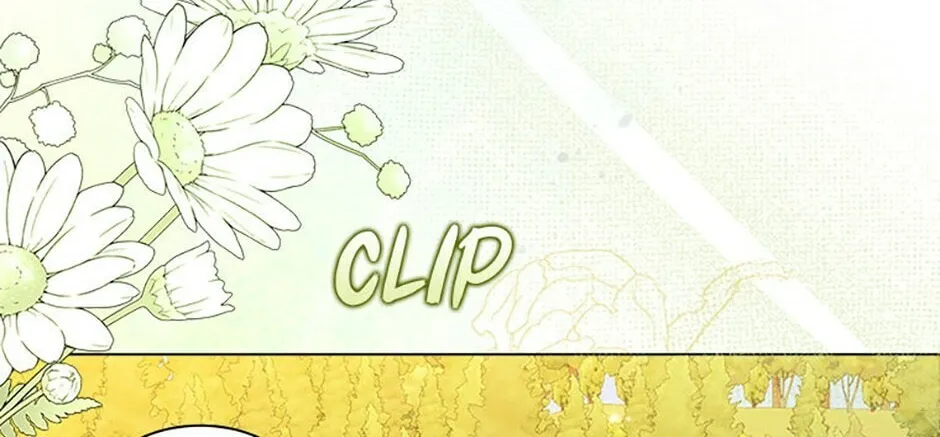 Wicked No More Chapter 71 page 16 - 