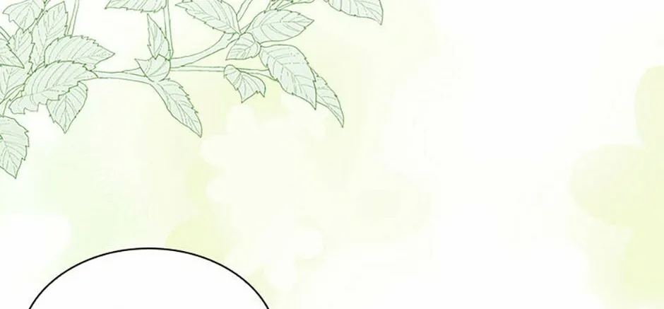 Wicked No More Chapter 71 page 22 - 