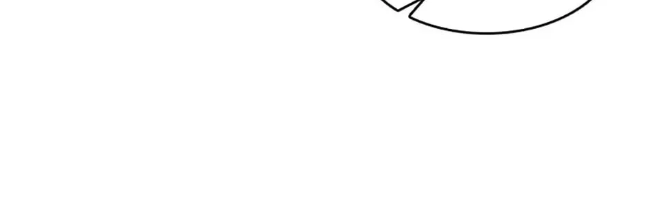 Wicked No More Chapter 72 page 82 - 