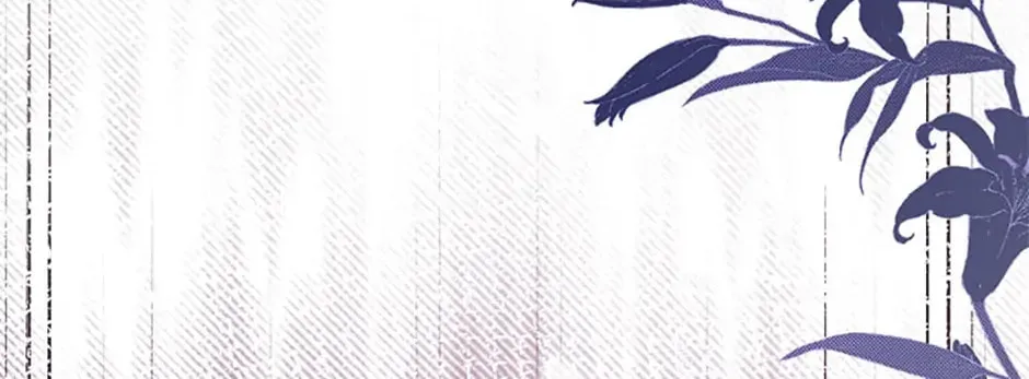 Wicked No More Chapter 73 page 92 - 
