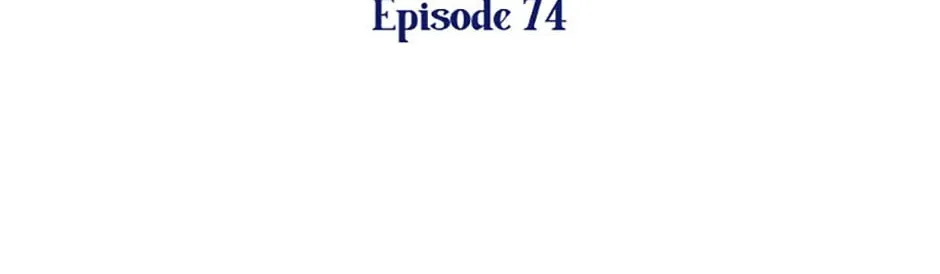 Wicked No More Chapter 74 page 16 - 