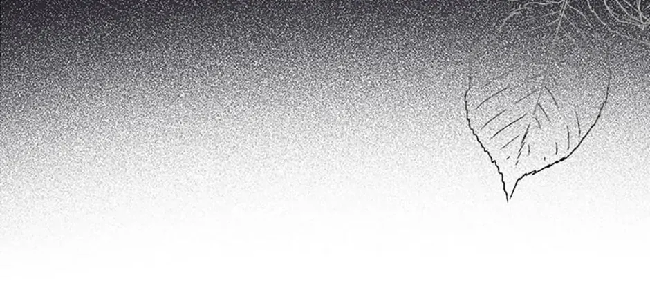 Wicked No More Chapter 74 page 86 - 